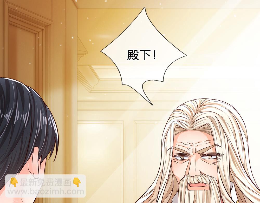 第104话 好凶哦！21