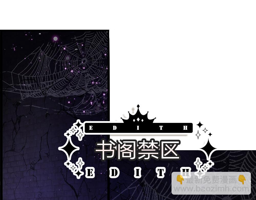 第104话 好凶哦！43