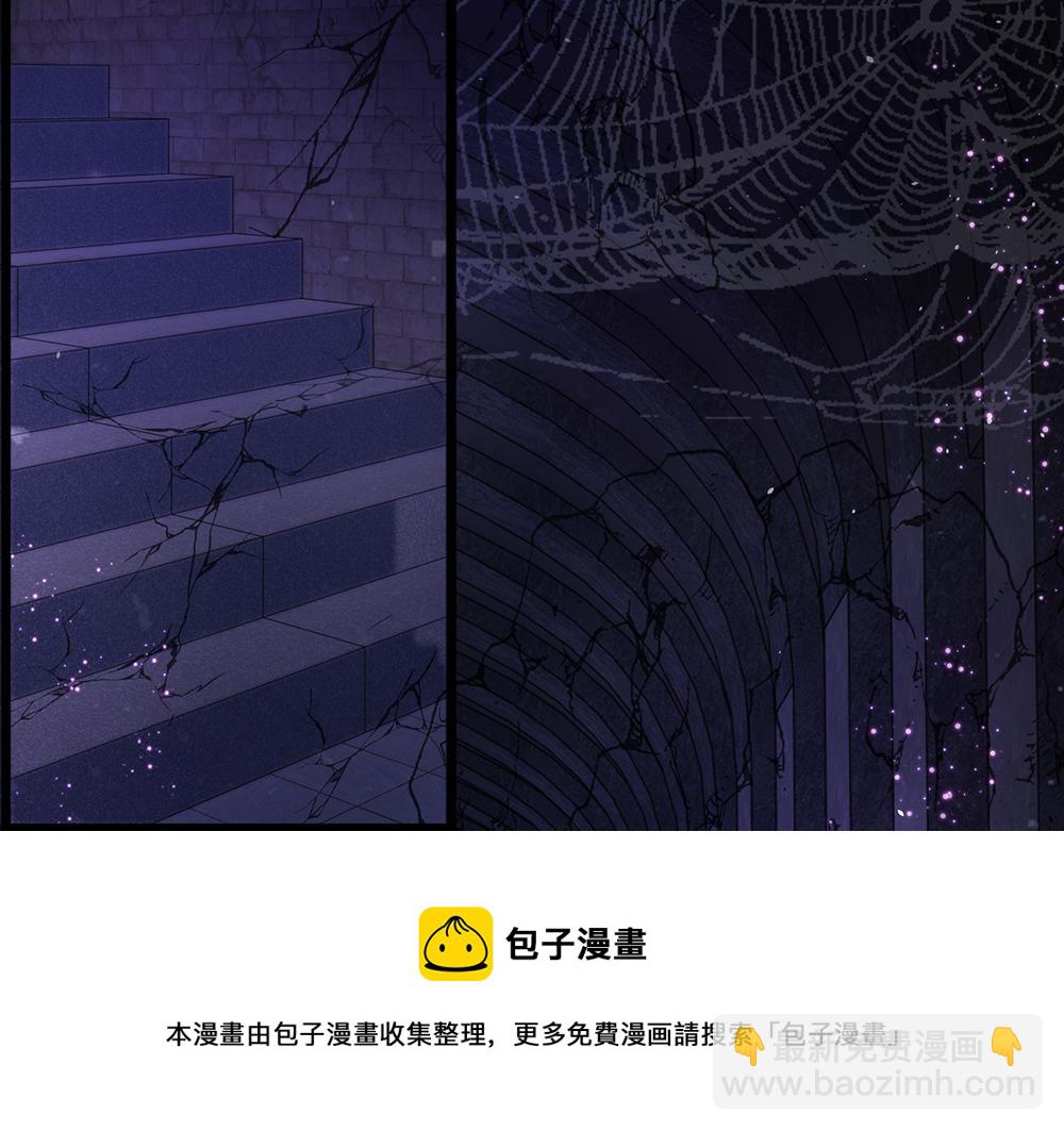 第104话 好凶哦！44