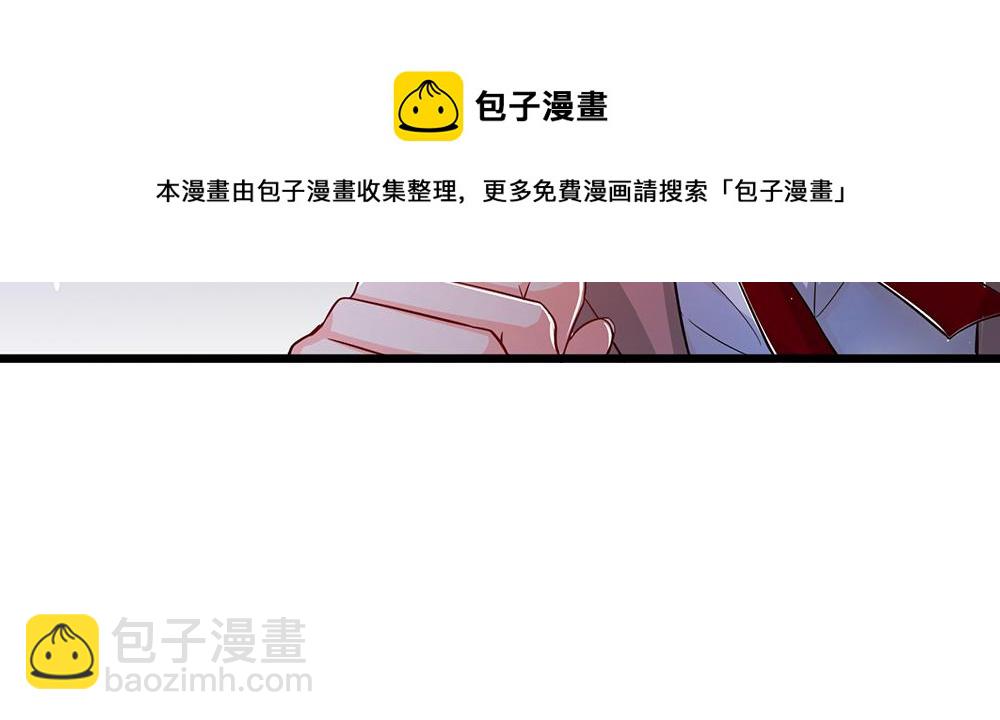 第104话 好凶哦！48