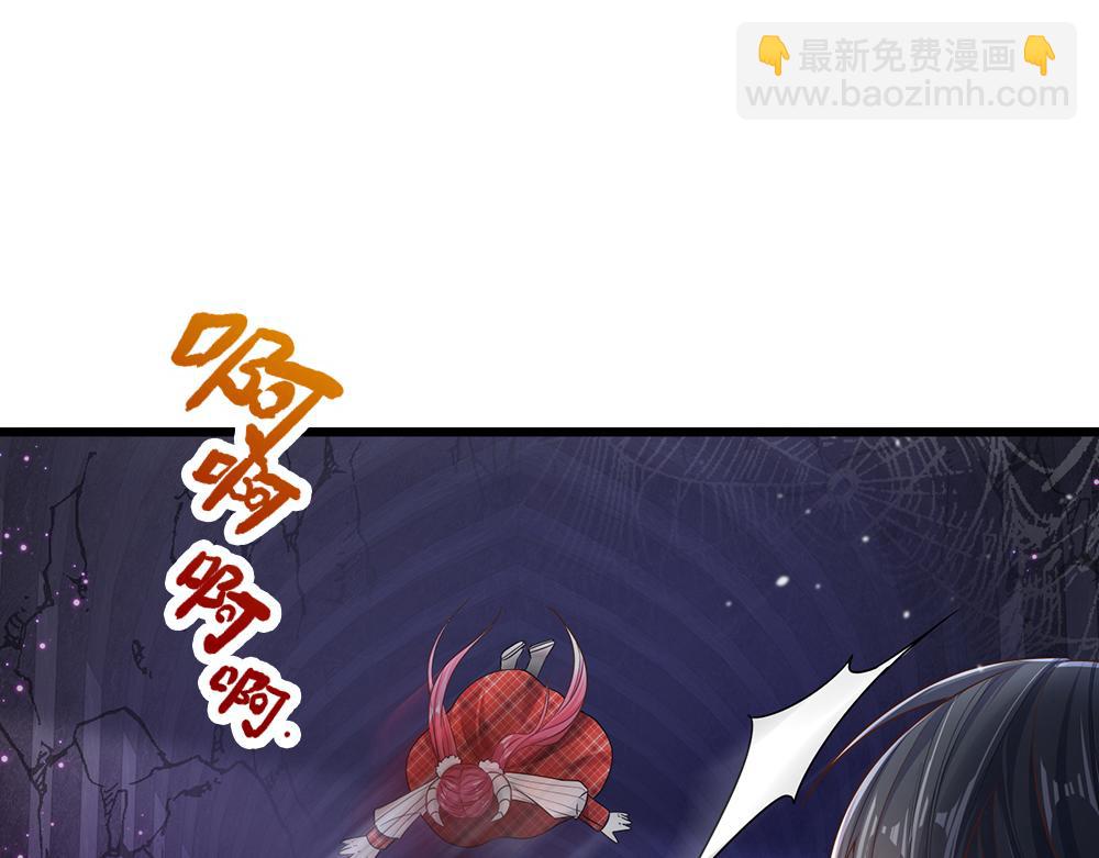 第104话 好凶哦！49