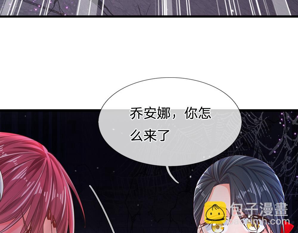 第104话 好凶哦！58