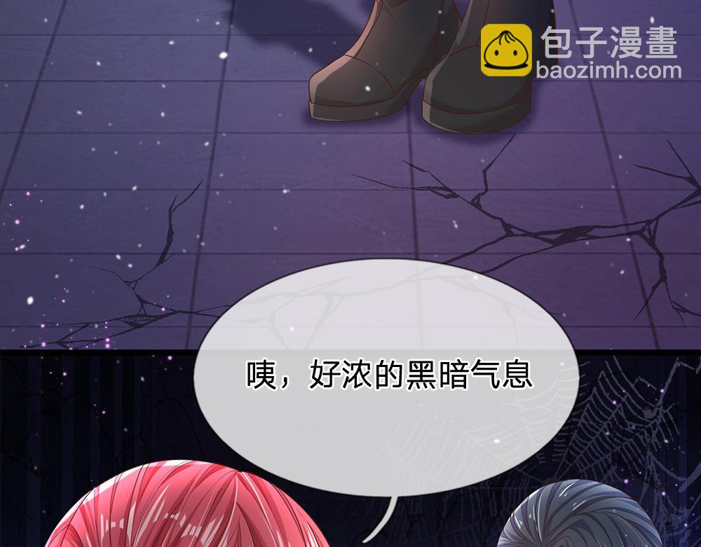 第104话 好凶哦！63