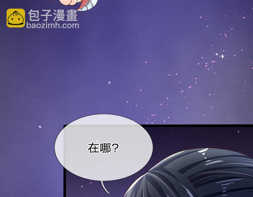 第104话 好凶哦！66