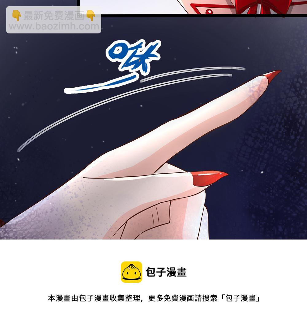第104话 好凶哦！68