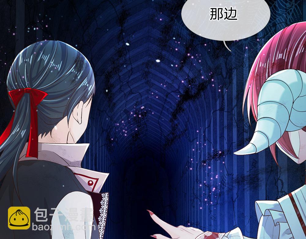 第104话 好凶哦！70