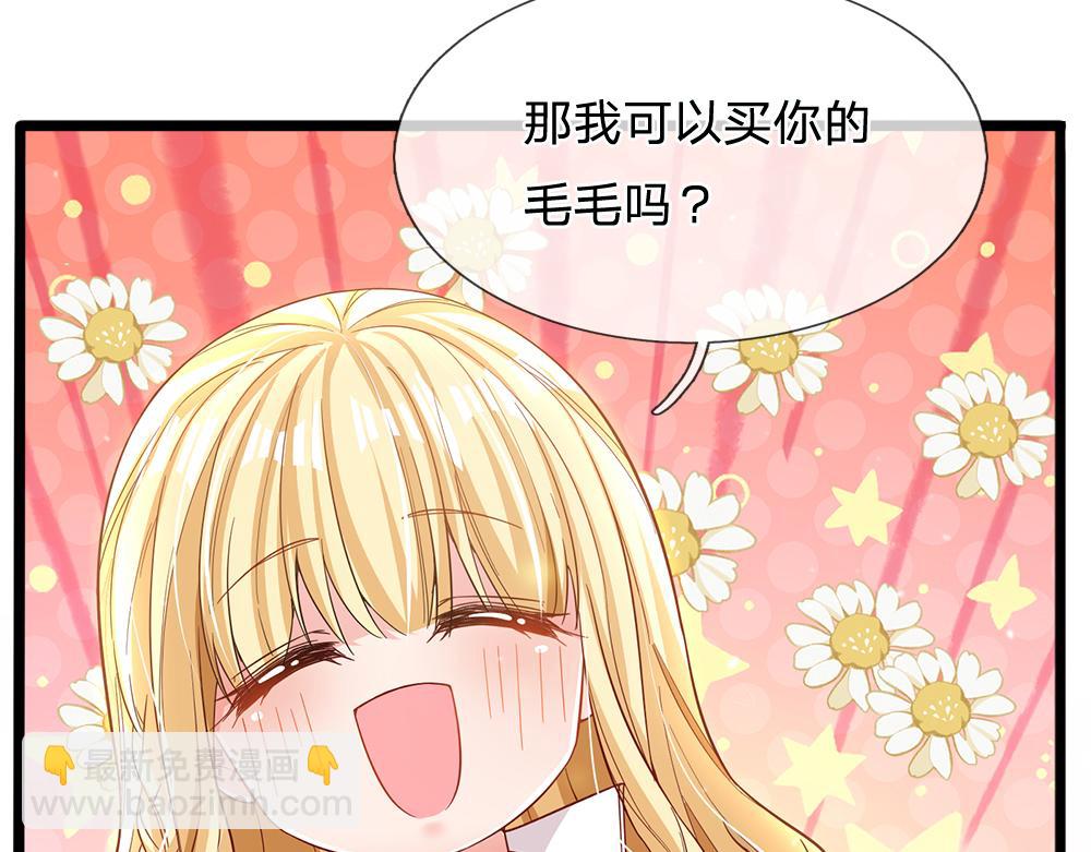 第104话 好凶哦！78