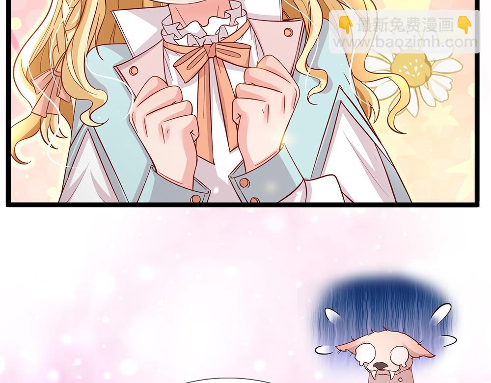 第104话 好凶哦！79