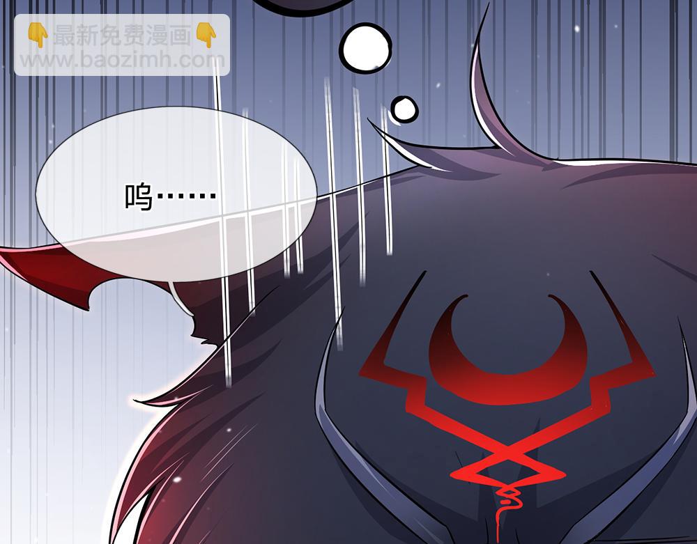 第104话 好凶哦！82