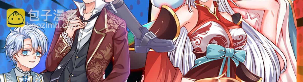 第104话 好凶哦！98