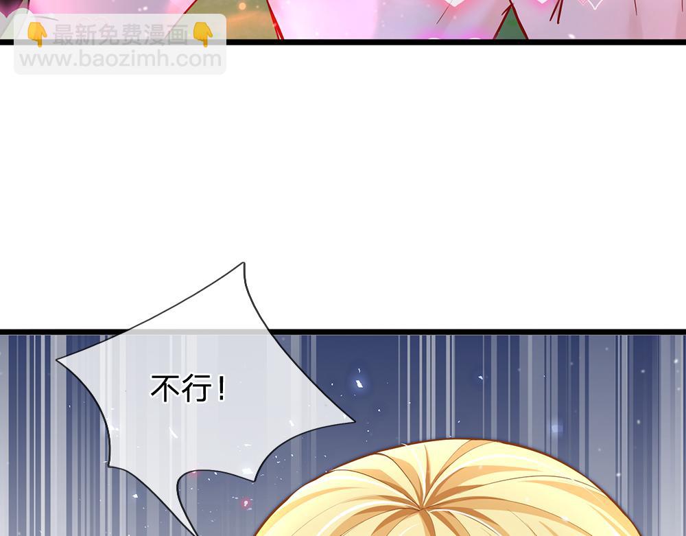 第105话 心之考验19