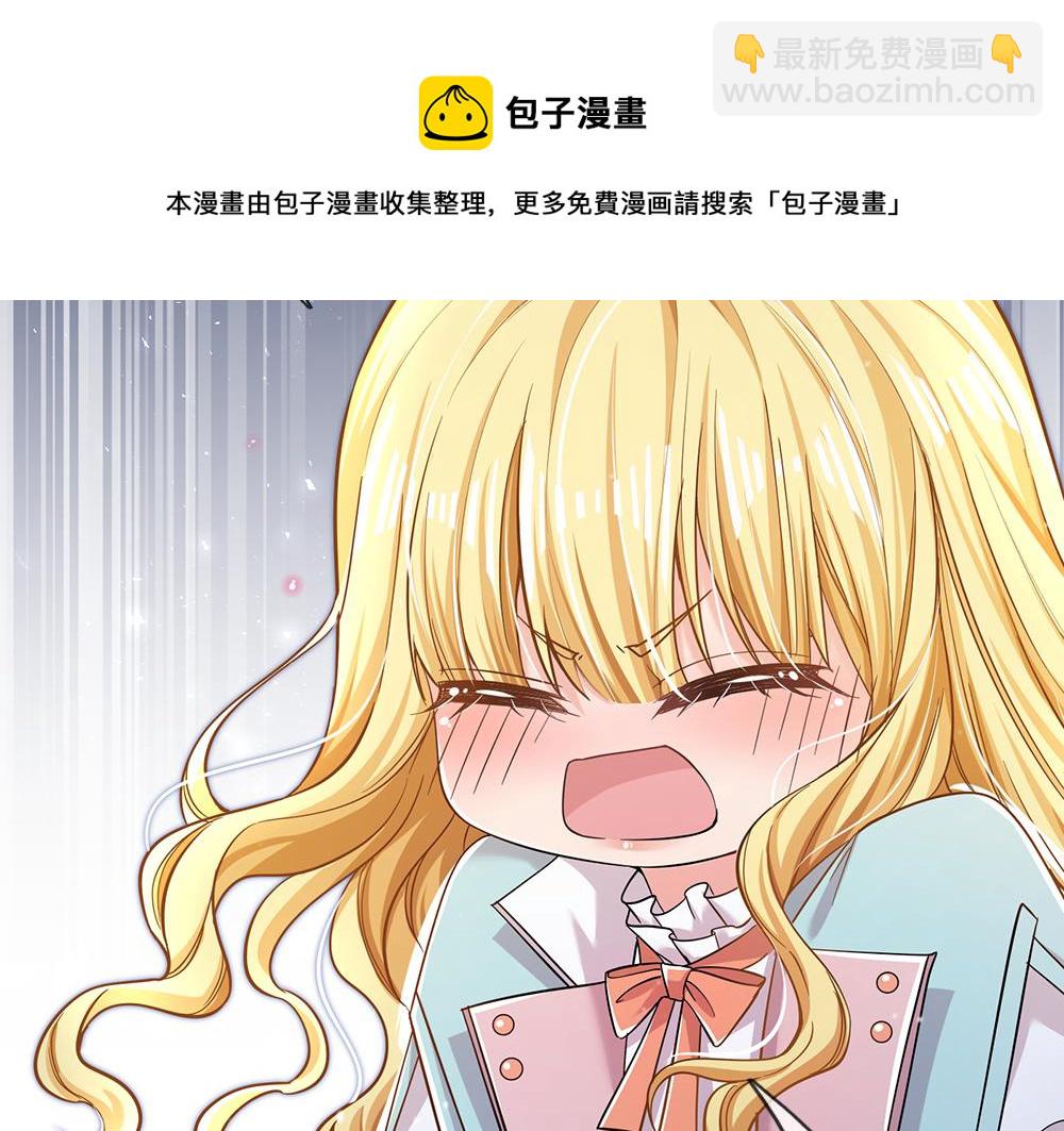 第105话 心之考验20