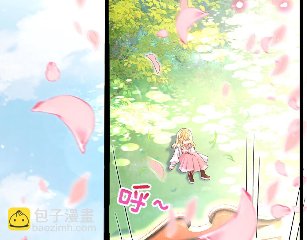 第105话 心之考验25