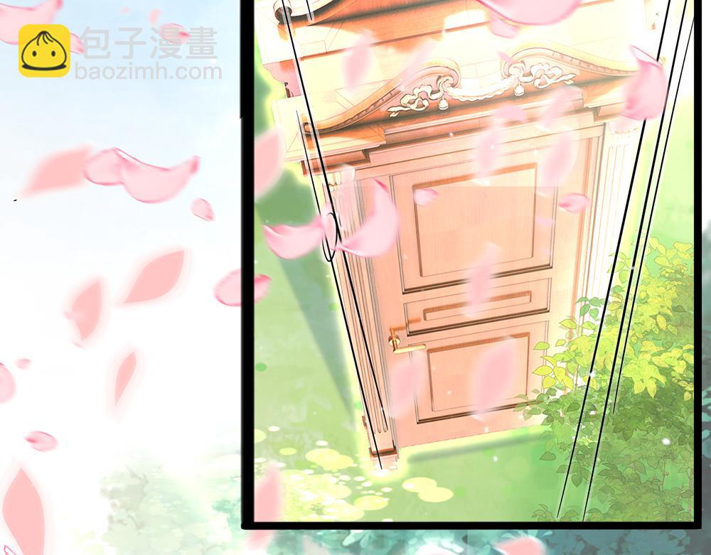 第105话 心之考验26