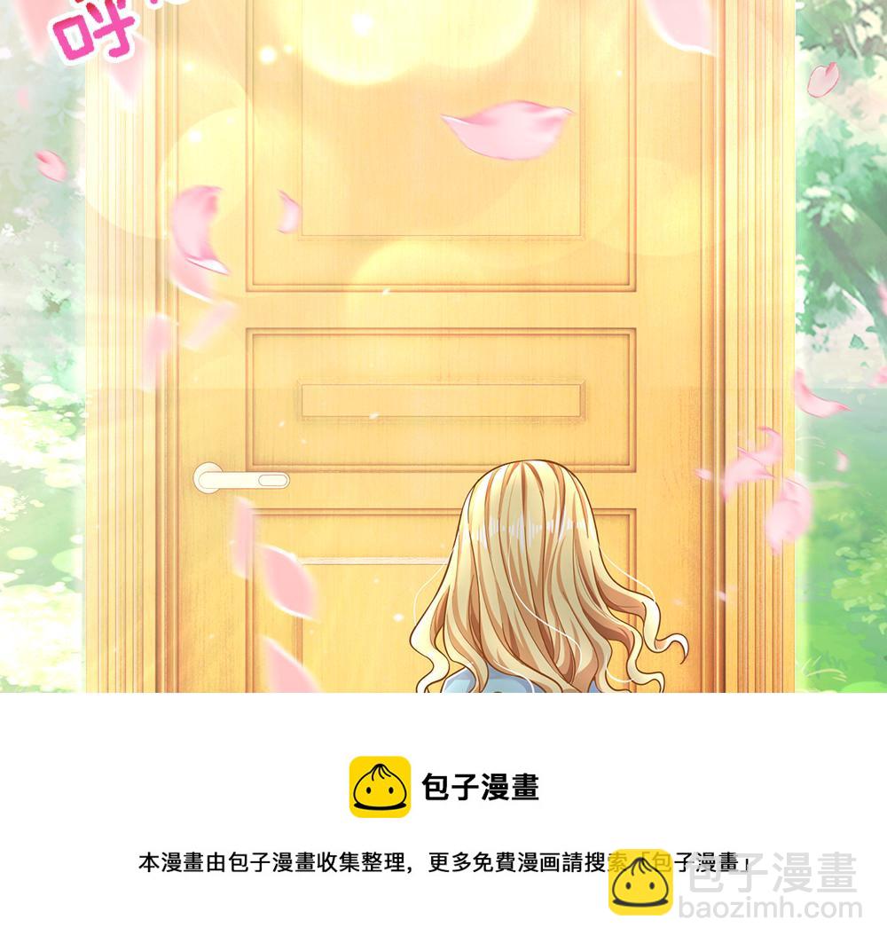 第105话 心之考验28