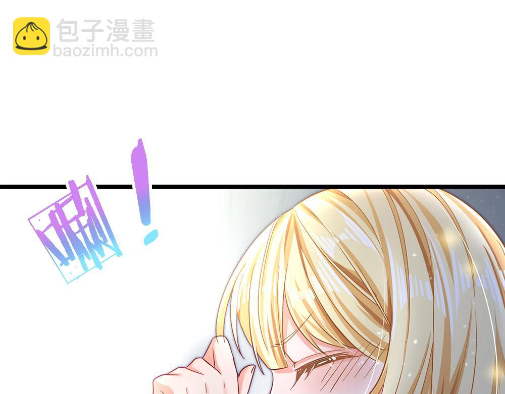 第105话 心之考验3