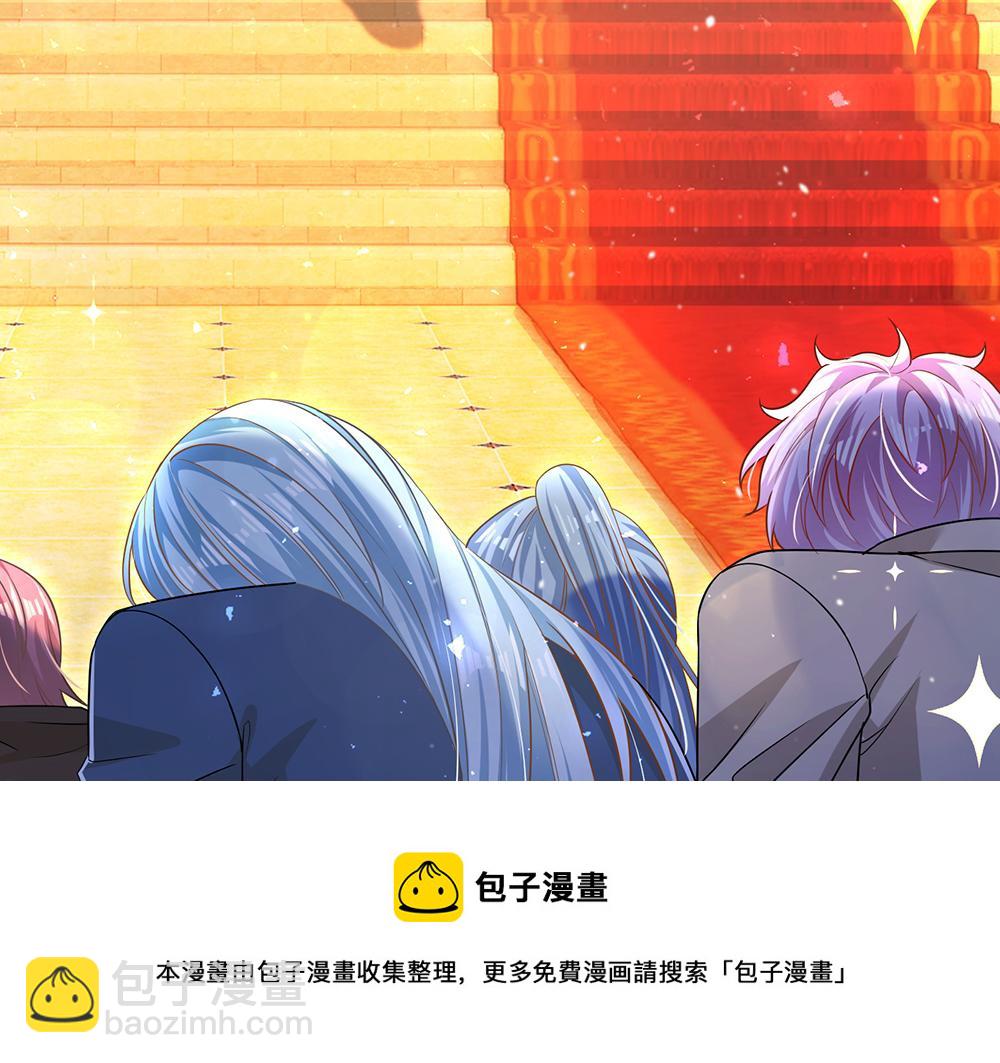第105话 心之考验36