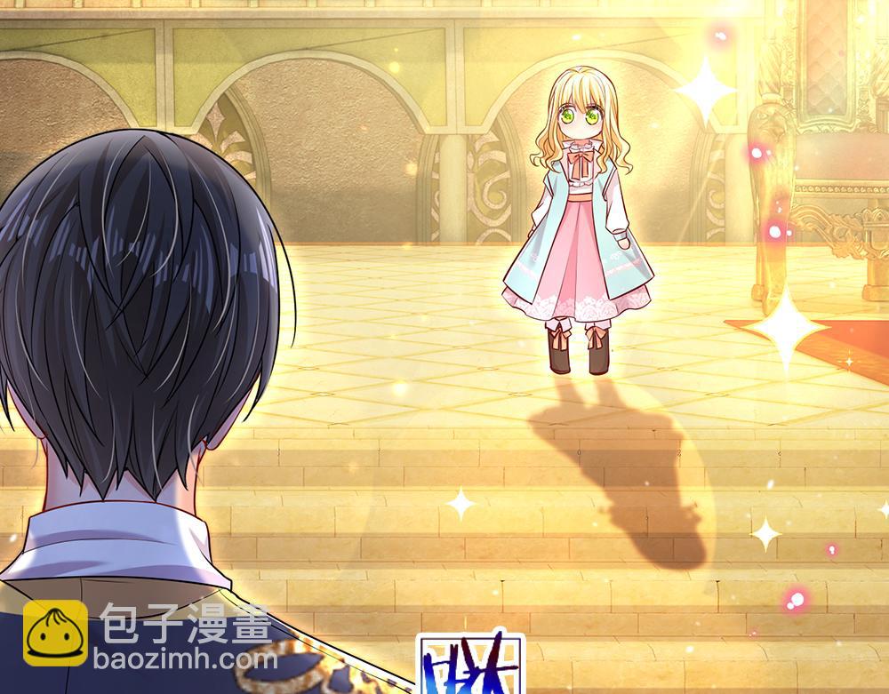 第105话 心之考验39