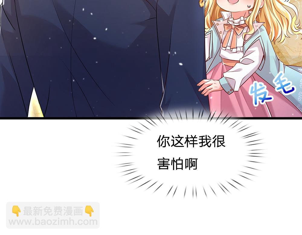 第105话 心之考验45