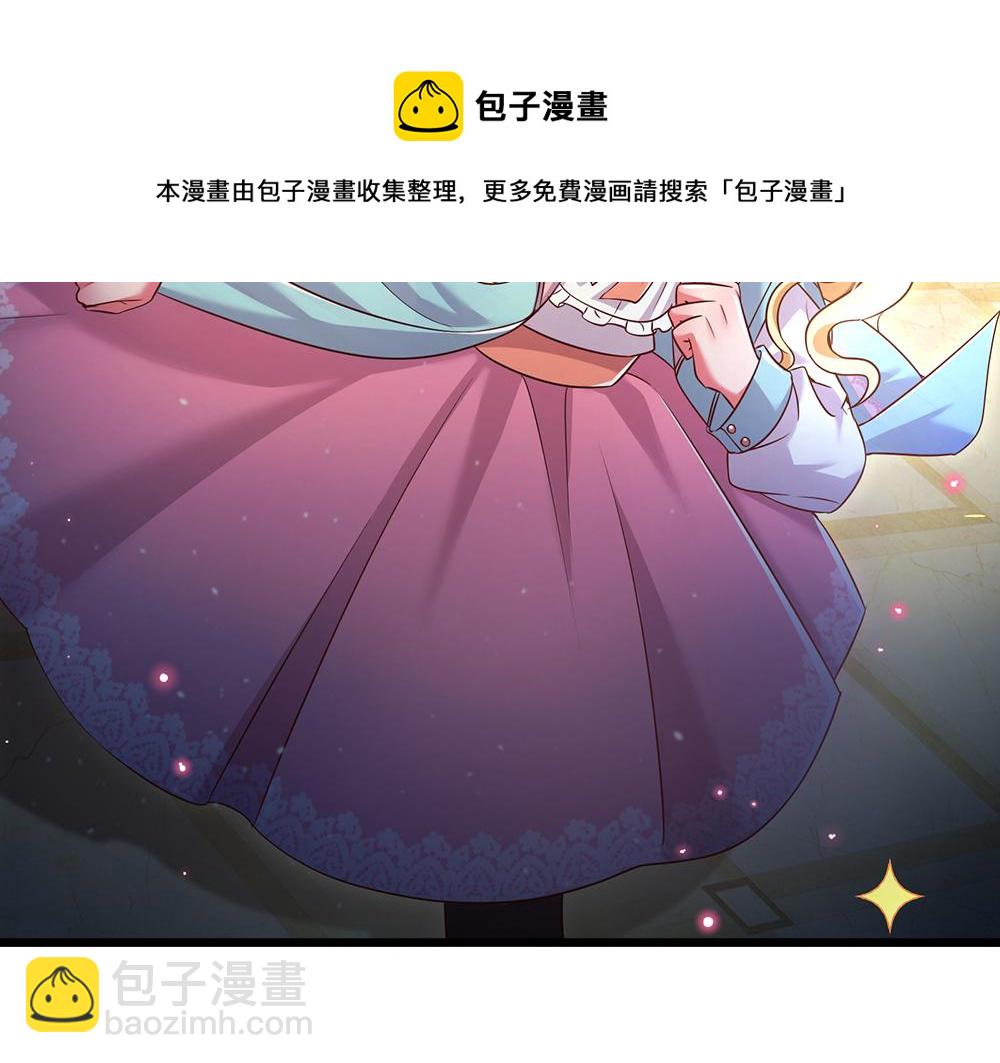 第105话 心之考验48