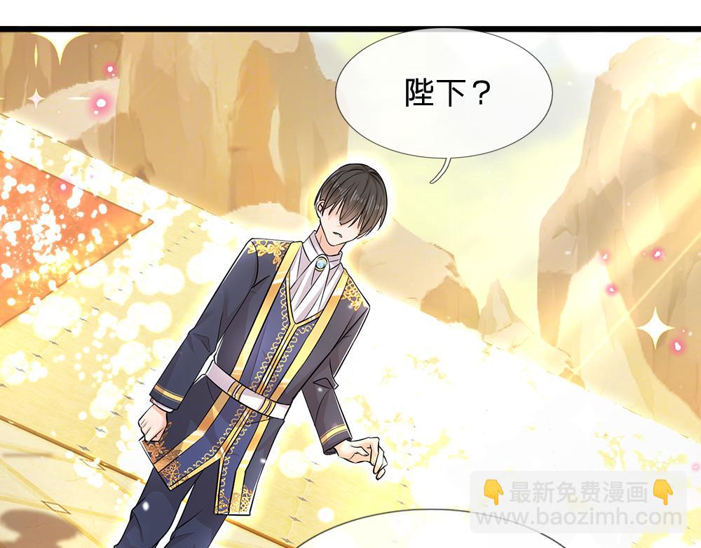 第105话 心之考验50