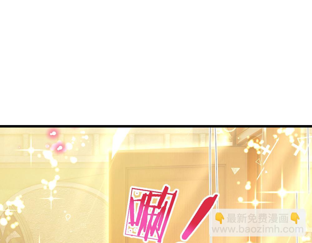 第105话 心之考验54