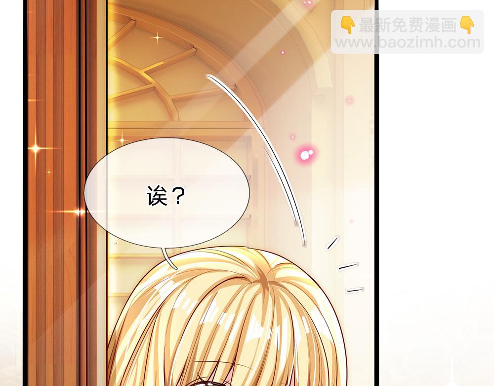 第105话 心之考验59