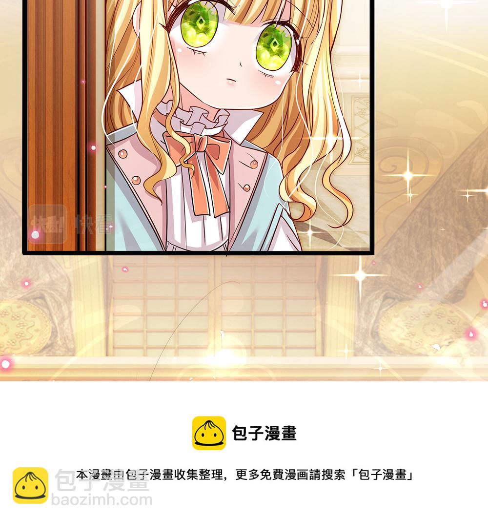 第105话 心之考验60