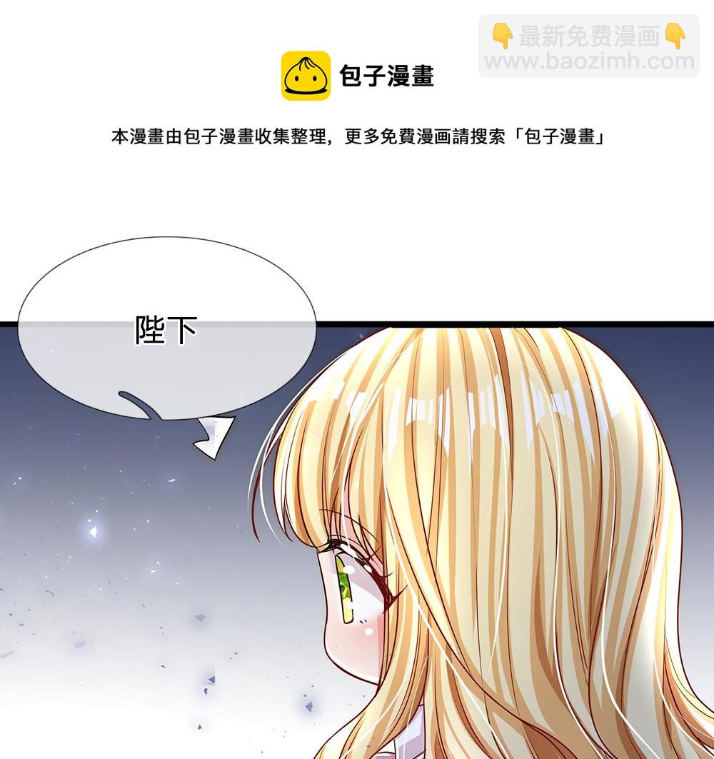 第105话 心之考验64