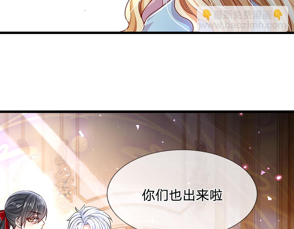 第105话 心之考验65