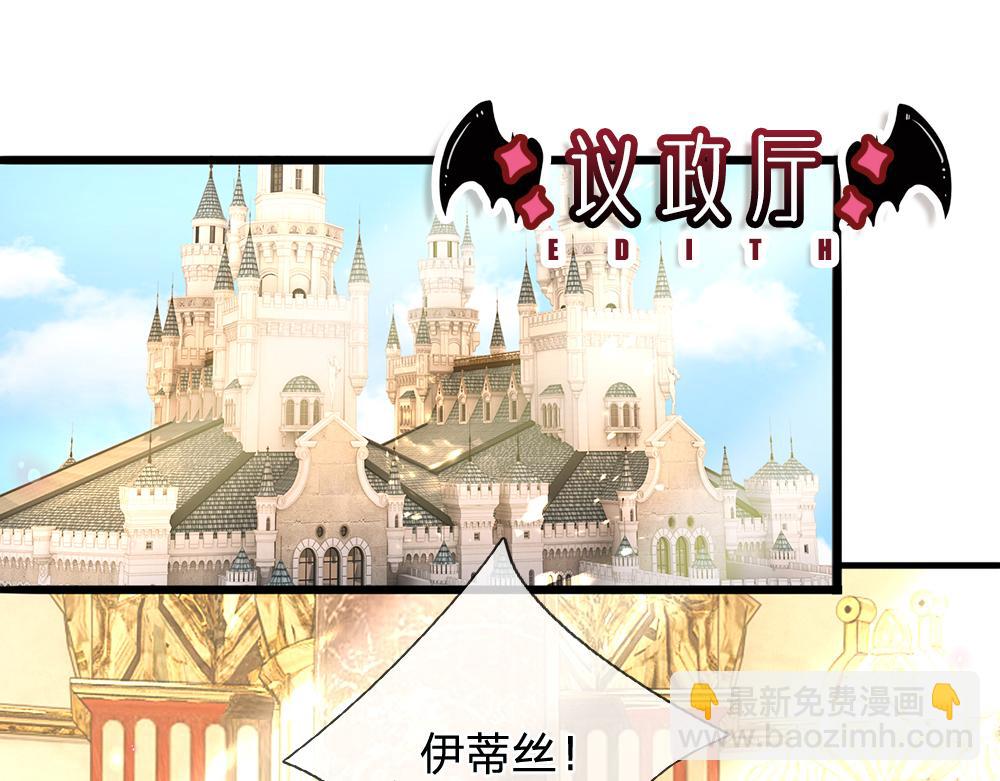 第105话 心之考验71