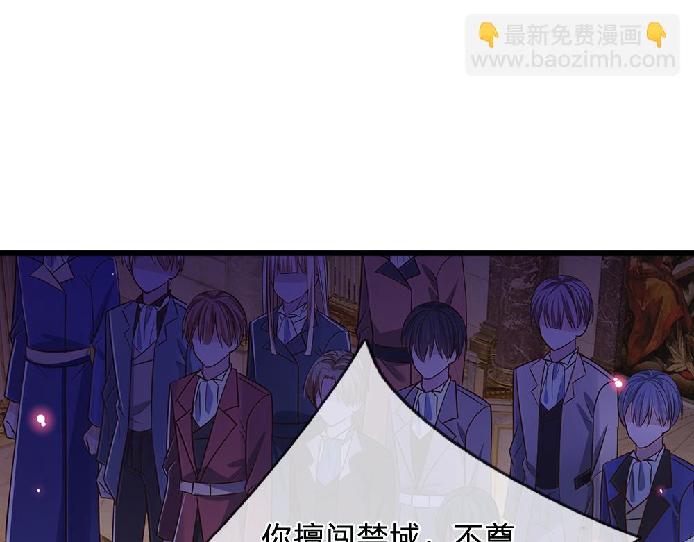 第105话 心之考验74