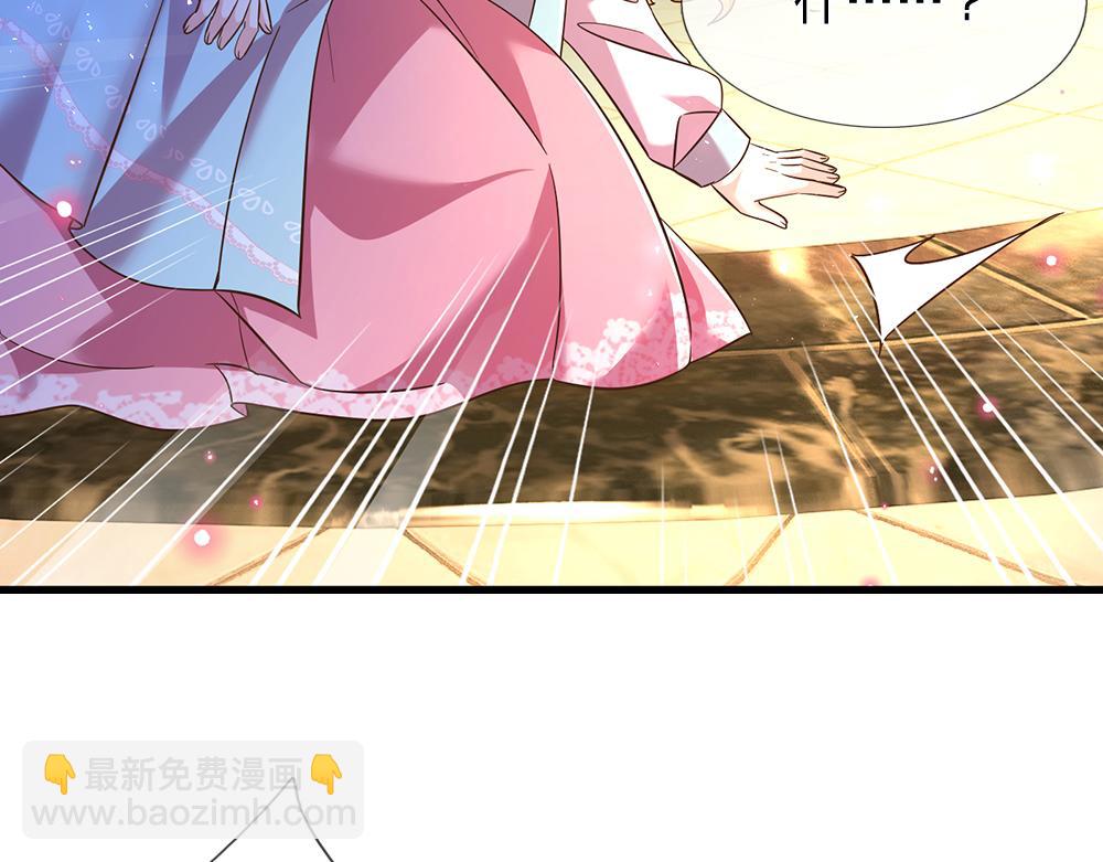 第105话 心之考验78