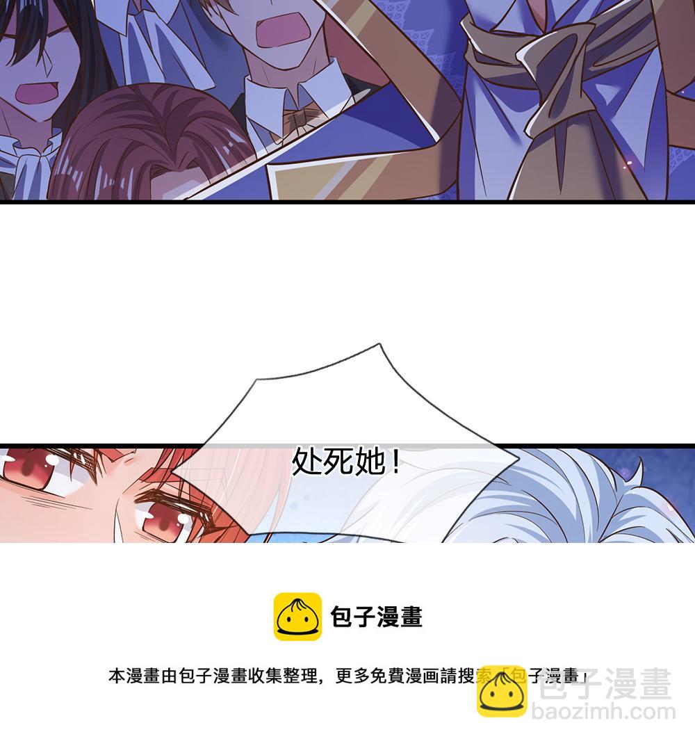 第105话 心之考验80