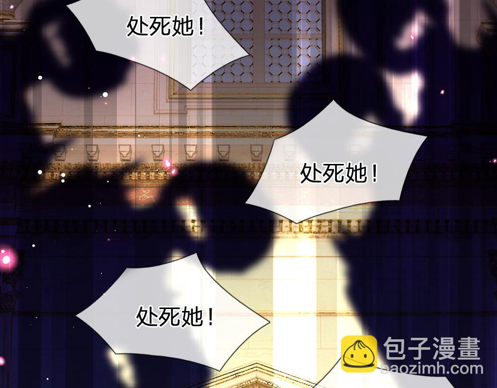 第105话 心之考验82