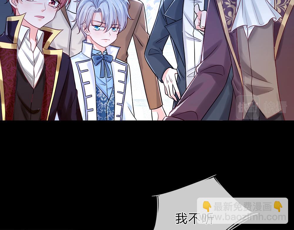 第105话 心之考验87