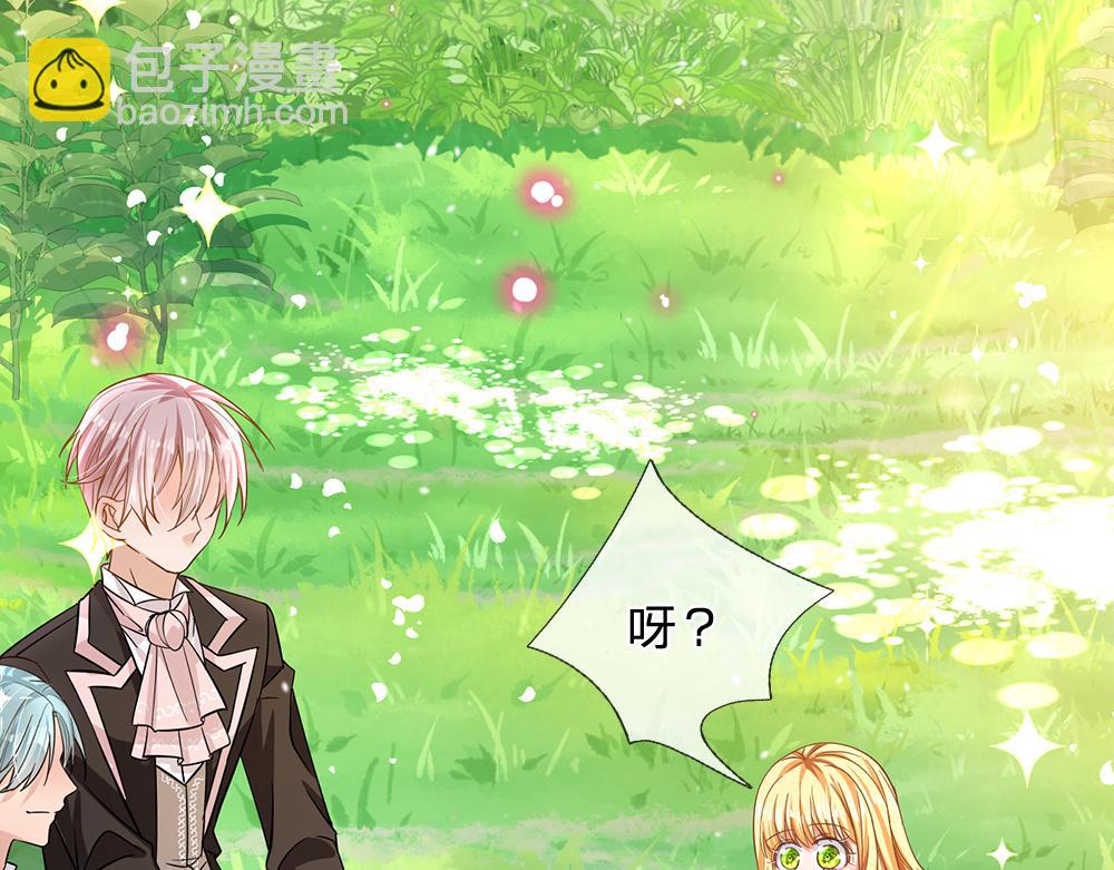 第105话 心之考验9