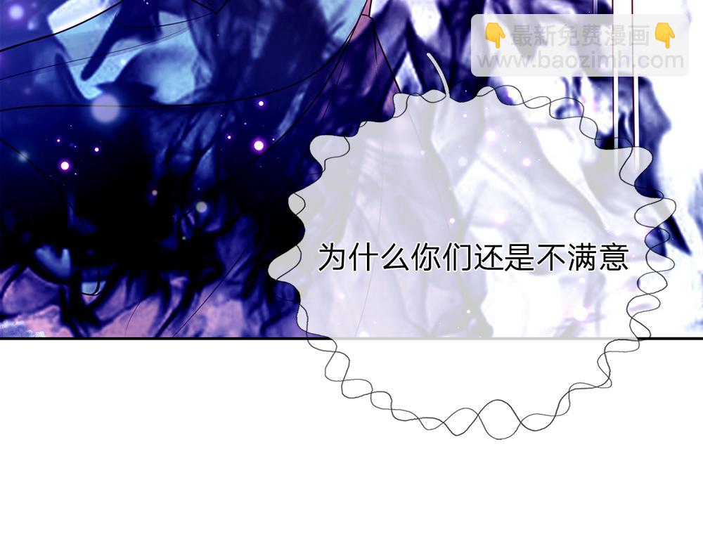 第105话 心之考验93
