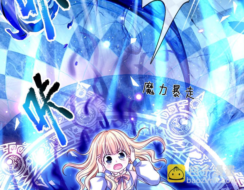 第105话 心之考验95