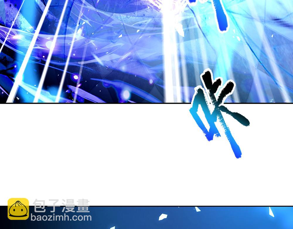 第105话 心之考验97