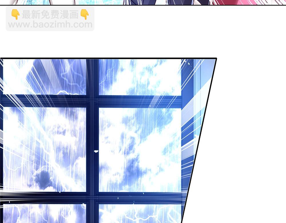 第106话 我带你回家10