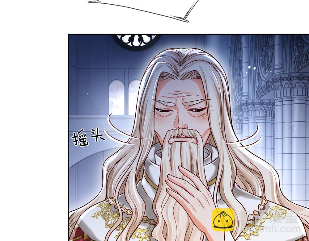 第106话 我带你回家18