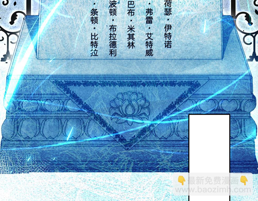 第106话 我带你回家23