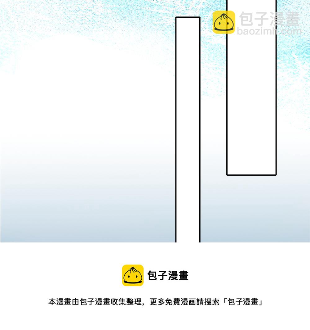 第106话 我带你回家24