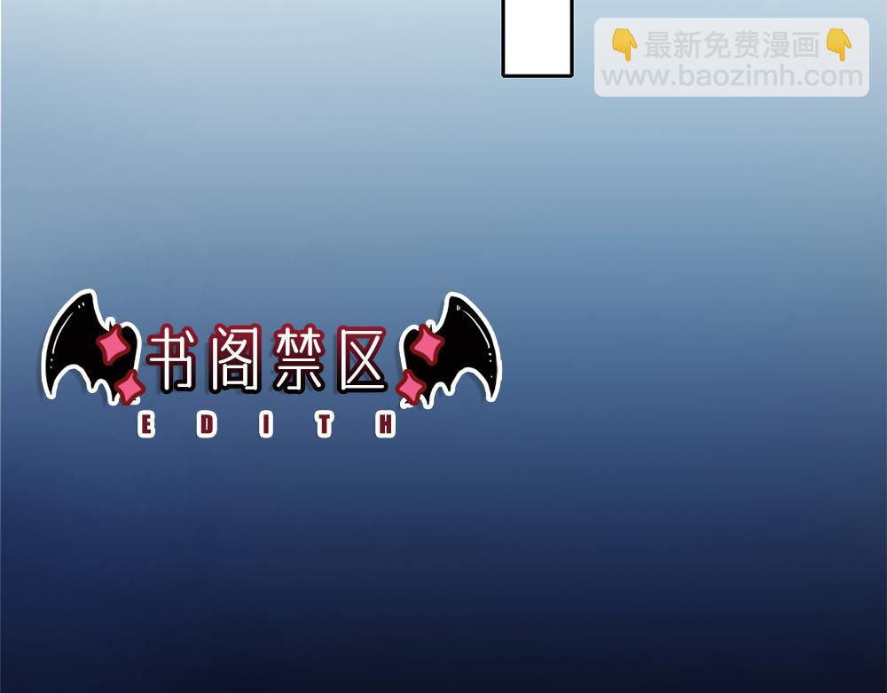 第106话 我带你回家25