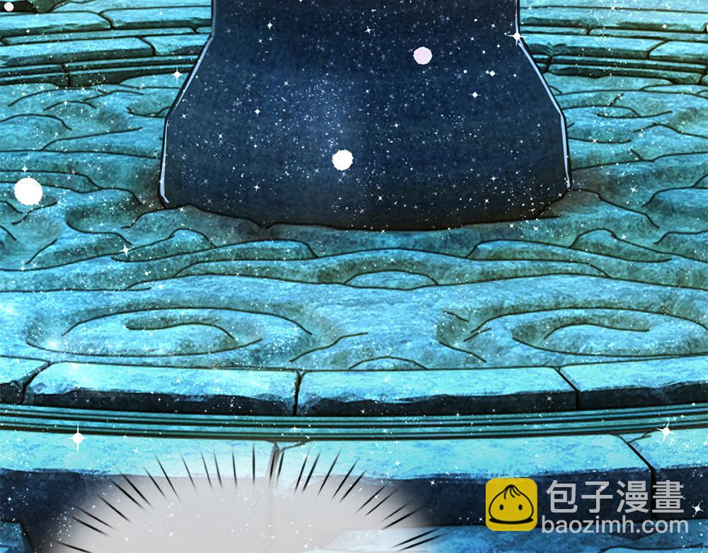 第106话 我带你回家30
