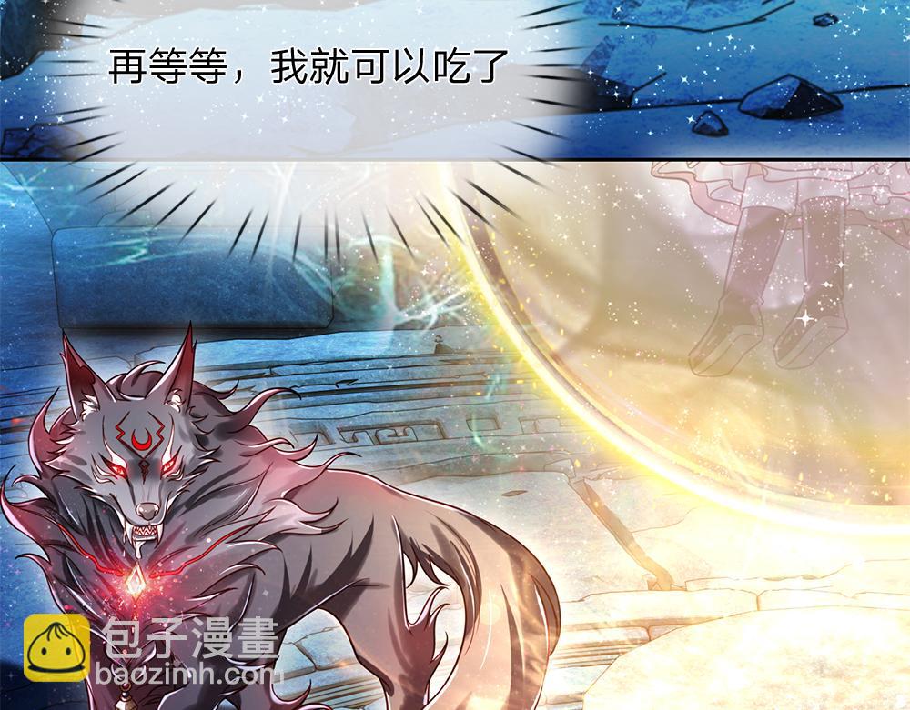 第106话 我带你回家31