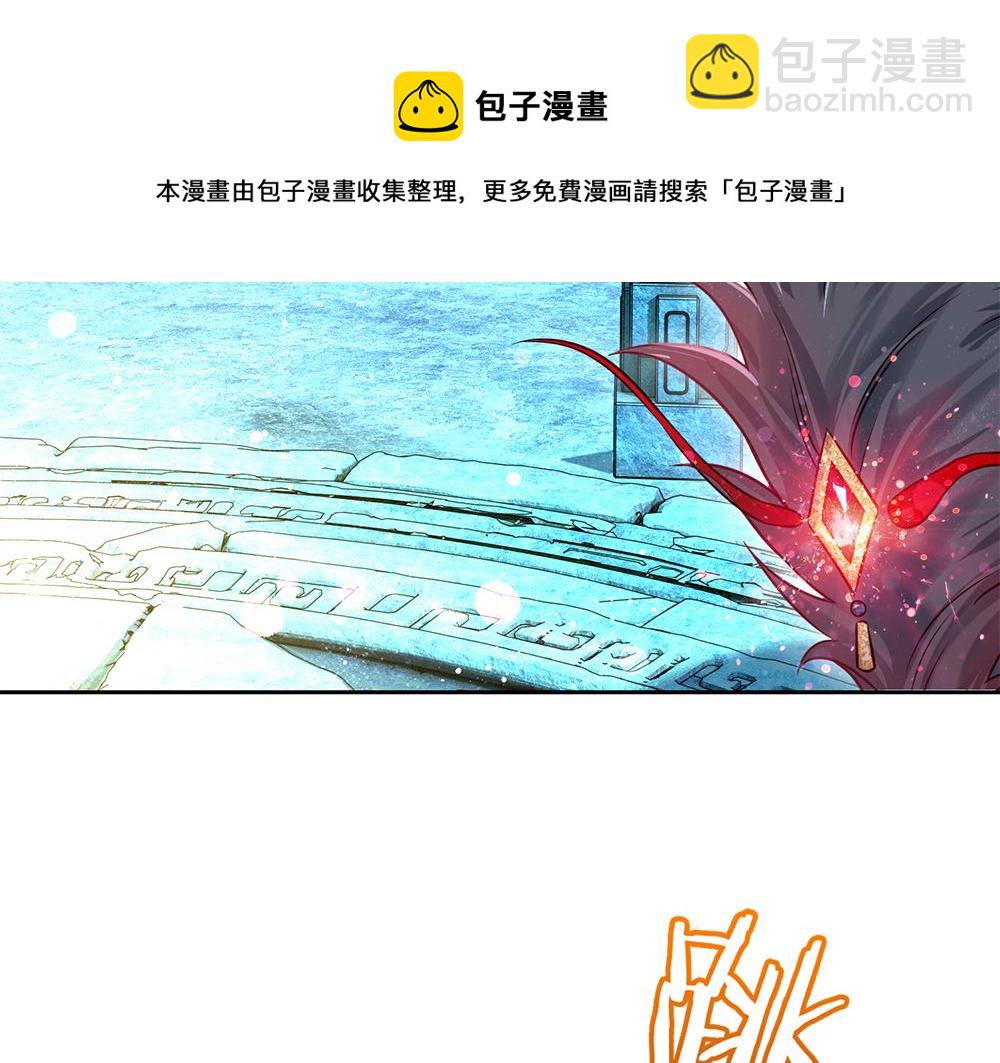 第106话 我带你回家36