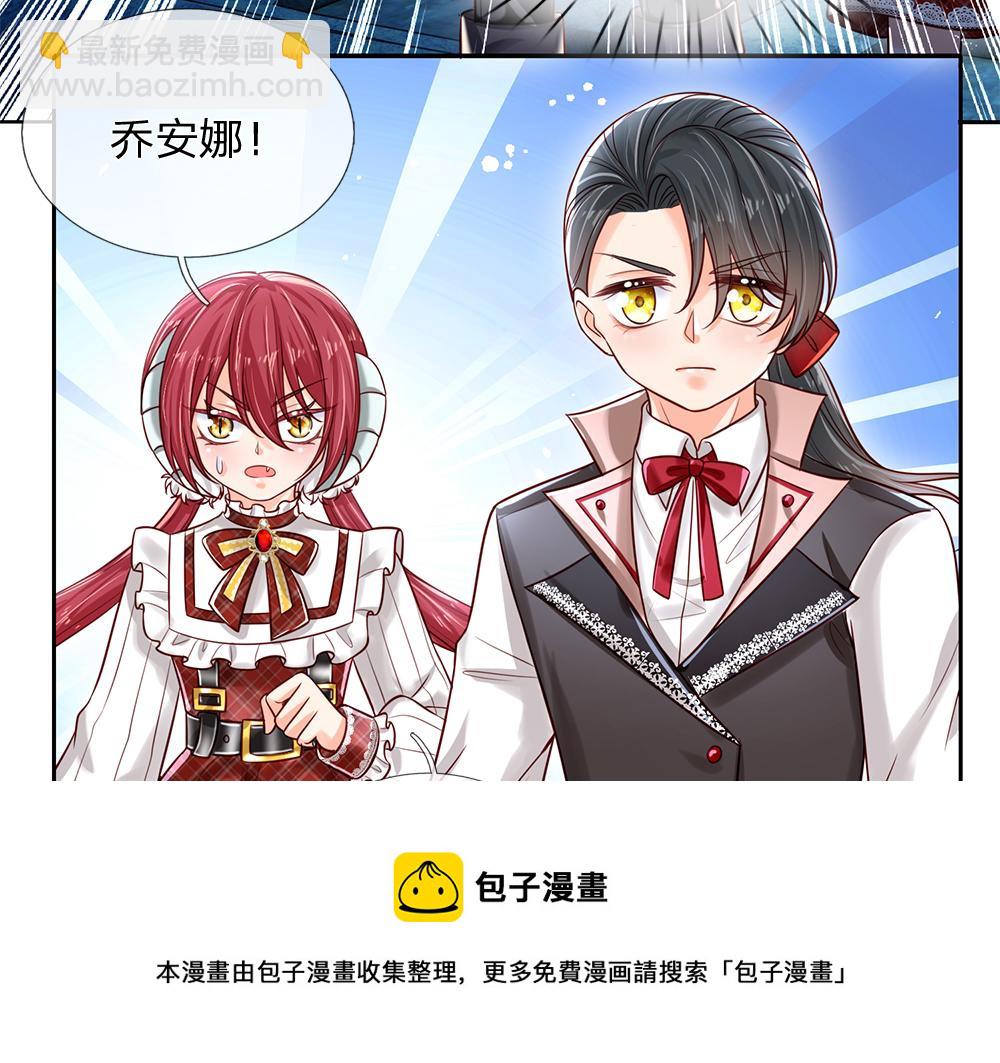 第106话 我带你回家40