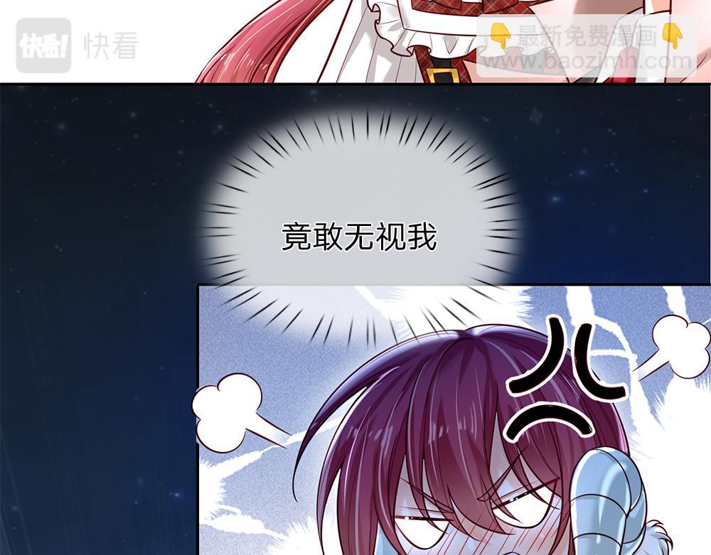 第106话 我带你回家43